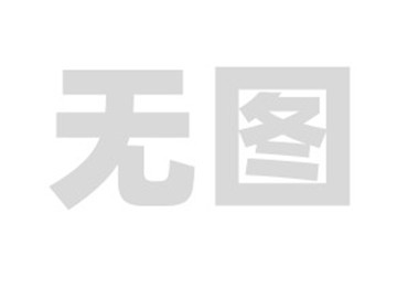 河南麻豆文化传媒-河南麻豆文化传媒，探秘文化新势力-河南麻豆文化传媒